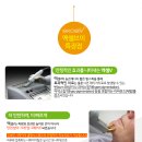 미플러스센텀의원 이미지