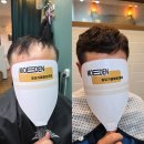 김호증모 | 부산가발 남자가발 추천 해운대가발 모이든 김호증모가발 후기