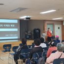 강동구치매안심센터 이미지