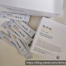 마이디데이 브로멜라인 내돈내산 효과 감량 후기