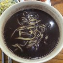 김강심 칼국수 이미지
