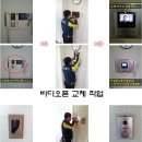 대림비치아파트 1 이미지