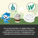 해조기업