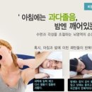 취하는밤 이미지