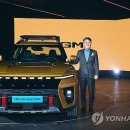 마라톤가스주식회사 이미지