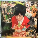 아트201 | 검정치마 1집 201 LP 후기, 예약구매부터 언박싱 레드바이닐 실물까지 201 LP 소개