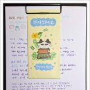 여행공간 이미지