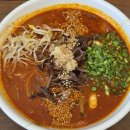 찐사골짬뽕 | 동래중국집맛집, 사골 국물 짬뽕 후기 | 그집짬뽕0927 동래미남점