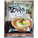 새한유통 이미지