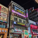 블링블링 노래연습장 이미지