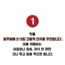 싱싱슈퍼 이미지