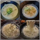 울산 족발 추천 / 도도칼족 신정점