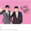 한국가구박물관 이미지