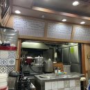 김밥천국 보라매역점 이미지