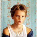 톰보이 - 전주시 완산구 전주객사4길 74-11 | 톰보이