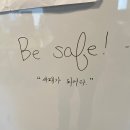 거란을 향한 고려의 신들린 대 구라쇼!! - 하공진 편 이미지