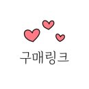 장보고농산물마트 이미지