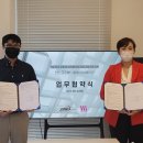원스글로벌