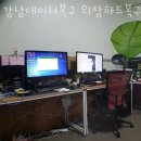 강남외장하드복구데이터복구센터TDS 네이버블로그