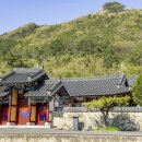 추동보건진료소 이미지