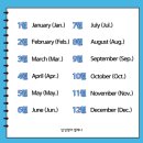 제니의 영어교실 이미지