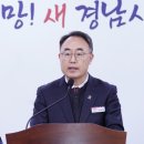 경남수산 이미지