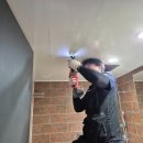 군산 누수&하수 이미지