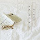 프리비유반외과의원 이미지