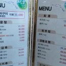 서호모텔 이미지