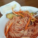 이마트에브리데이 의정부민락점 | 의정부 민락동 점심 비빔국수 맛집 추천 망향국수 민락점 후기 주차장