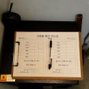 해운대 모네스튜디오 , 촬영 당일 및 보정본 후기 + 부케