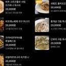 파이브다이닝(Five Dining)