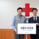 안선생