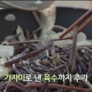 헬로두부 이미지