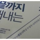 샬롬정보통신 네이버블로그