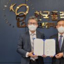 국제교육센터 이미지