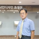 고을광고