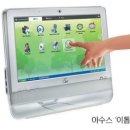 탑PC 이미지