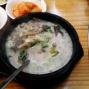 순대만족 이미지