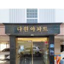 미성광고 이미지