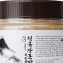 친환경로 네이버블로그
