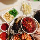 고래족발