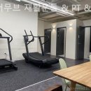 코어무브 네이버블로그