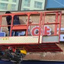 여울약국 이미지