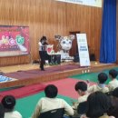 목포인성학교 이미지