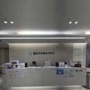 웰컴마취통증의학과의원 이미지