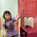 숲속반점