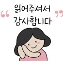 길음로12