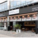 정성한우 정육식당 이미지