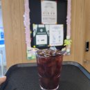 (주0앱스테이크 이미지